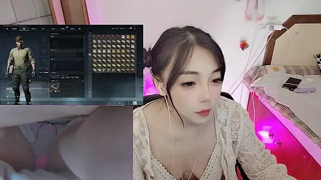 Snapshot of Song_99 chatting on March 5, 2026, 5:04 am Song 99 online show from March 5, 2026, 5:04 am