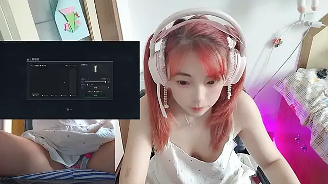 Snapshot of Song_99 chatting on July 17, 2026, 4:43 am Song 99 online show from July 17, 2026, 4:43 am