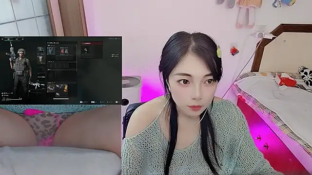 Snapshot of Song_99 chatting on February 26, 2026, 4:18 pm Song 99 online show from February 26, 2026, 4:18 pm