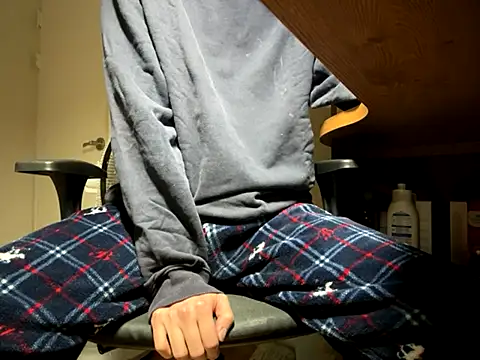 Phil 6677 online show from December 5, 2025, 2:26 pm