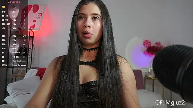 Megancute2  online show from July 4, 2026, 8:24 pm