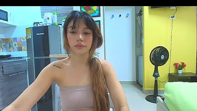 Alaiapink online show from July 20, 2026, 6:21 pm