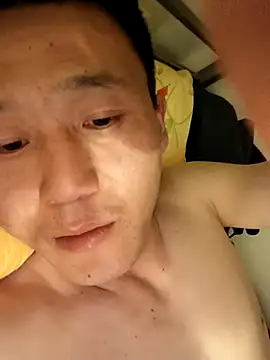 Snapshot of wadmma chatting on March 20, 2025, 11:56 pm wadmma online show from March 20, 2025, 11:56 pm