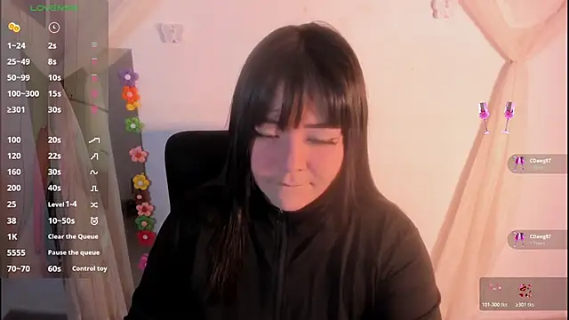 Snapshot of ImamDahian chatting on February 24, 2026, 9:04 pm ImamDahian online show from February 24, 2026, 9:04 pm