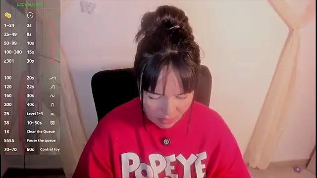 Snapshot of ImamDahian chatting on March 14, 2026, 4:07 am ImamDahian online show from March 14, 2026, 4:07 am