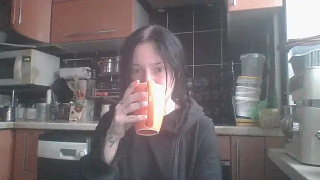 RussNocturnal online show from July 20, 2026, 9:49 am