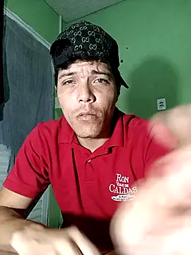 JapeDoBryan online show from February 17, 2025, 5:58 am