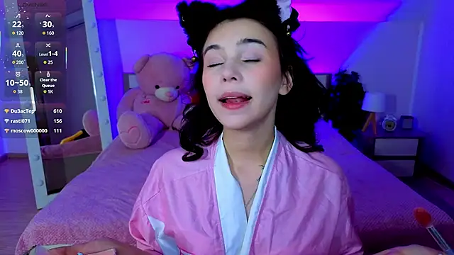 Hotary Yuko online show from November 6, 2025, 12:20 pm