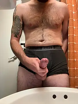 thenextcock online show from May 19, 2026, 5:20 pm