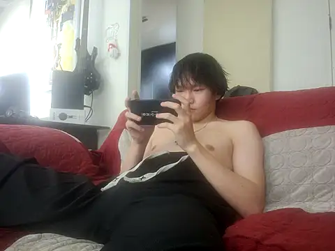 ChaseMl online show from February 28, 2025, 5:15 pm