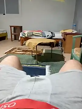 Zaberpop online show from February 12, 2026, 5:23 pm