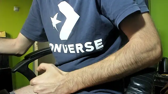 Snapshot of BigCumShoot chatting on March 5, 2026, 5:59 am BigCumShoot online show from March 5, 2026, 5:59 am