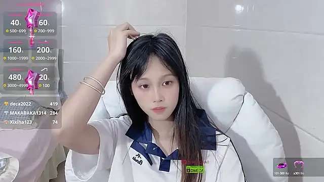 xunian71O online show from March 13, 2025, 12:37 am