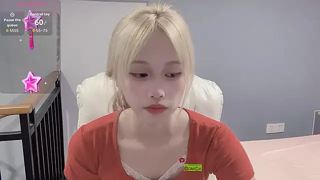 xunian71O online show from October 1, 2025, 9:29 pm