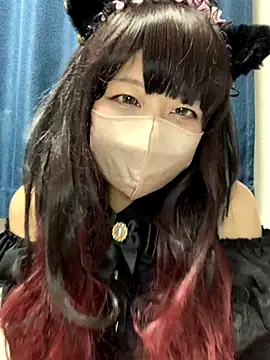 PINO pino 01 online show from October 2, 2025, 4:32 pm