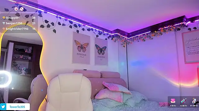 NamiDoll online show from March 15, 2025, 7:42 am