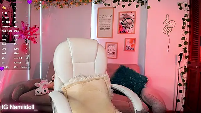 Snapshot of NamiDoll chatting on March 14, 2026, 10:16 pm NamiDoll online show from March 14, 2026, 10:16 pm