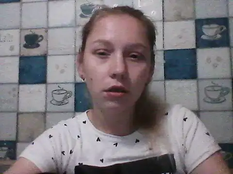 Anna wey online show from November 21, 2025, 6:18 pm