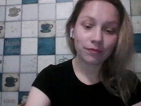 Anna wey online show from March 25, 2026, 7:35 pm