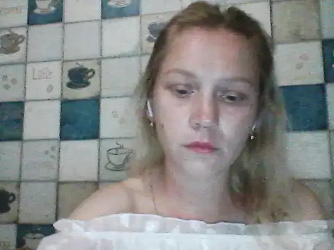 Anna wey online show from June 13, 2026, 7:23 pm