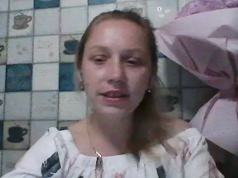 Anna wey online show from June 14, 2026, 7:15 pm