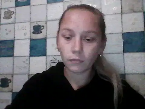 Anna wey online show from October 8, 2025, 6:52 pm