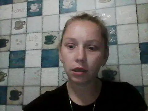 Anna wey online show from June 17, 2026, 7:13 pm