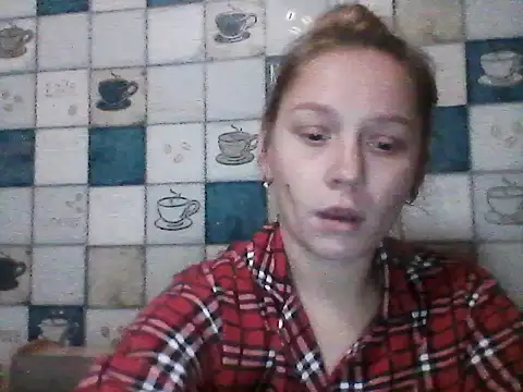 Anna wey online show from December 13, 2025, 8:04 pm