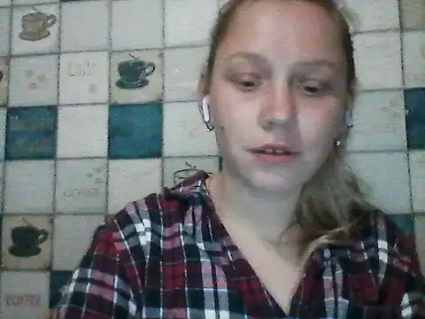 Anna wey online show from April 27, 2026, 6:17 pm