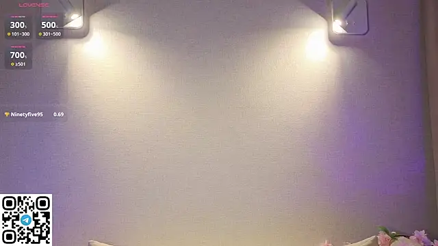 Anadeyaaa online show from December 2, 2025, 11:50 pm