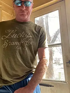 Snapshot of hintly chatting on March 25, 2026, 8:08 pm hintly online show from March 25, 2026, 8:08 pm