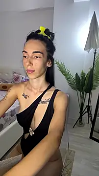 Celine Roxelle online show from July 6, 2026, 1:51 pm
