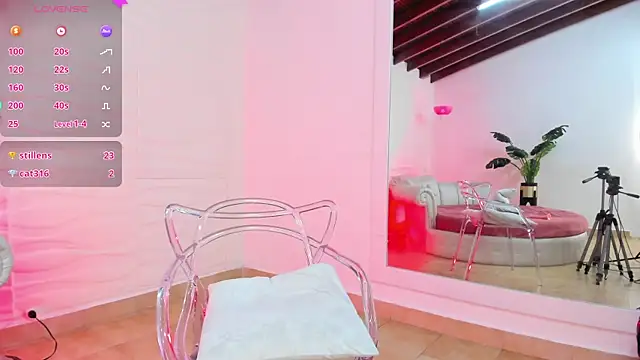 LucianaCastro  online show from February 26, 2025, 2:49 pm