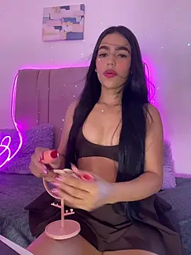 trex x online show from March 8, 2026, 2:20 pm