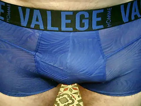 archange 17 online show from October 6, 2025, 6:03 am