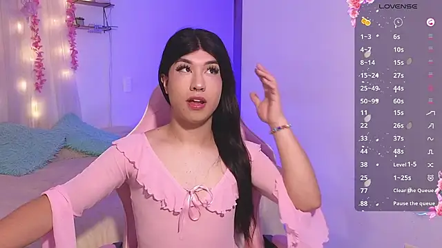 Snapshot of Sweettifani chatting on February 18, 2026, 5:42 pm Sweettifani online show from February 18, 2026, 5:42 pm