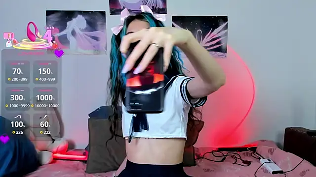 AfinaSweet online show from March 20, 2025, 12:51 am