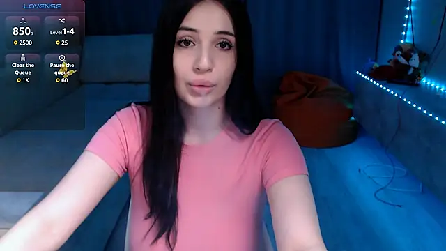 Lea Atreides online show from November 30, 2025, 6:19 pm