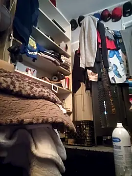 ShysluutGia online show from November 6, 2025, 8:35 pm