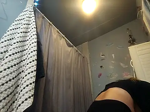 ShysluutGia online show from December 23, 2025, 6:12 am