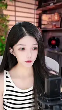 vv-77 online show from September 20, 2025, 6:02 pm