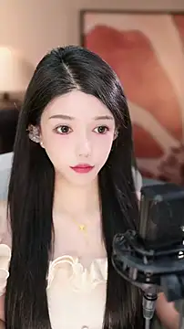 vv-77 online show from November 11, 2025, 5:41 pm