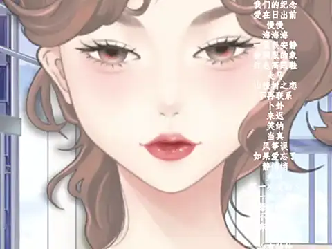 vv-77 online show from February 1, 2026, 5:55 pm