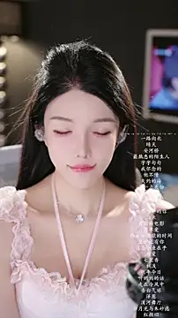 vv-77 online show from March 23, 2026, 5:46 pm