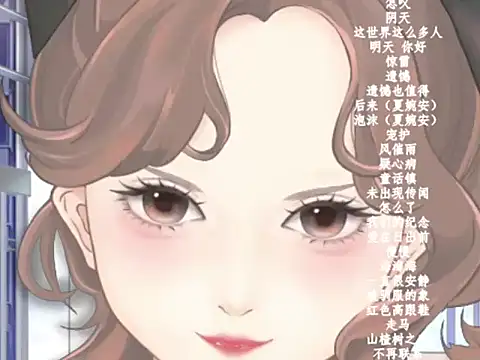 vv-77 online show from February 6, 2026, 5:53 pm