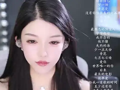 vv-77 online show from March 7, 2026, 6:02 pm