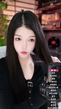 vv-77 online show from October 22, 2025, 5:45 pm