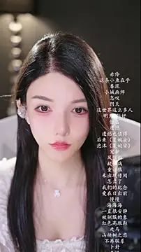 vv-77 online show from May 23, 2026, 4:06 pm