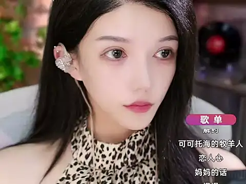 vv-77 online show from October 5, 2025, 7:37 pm