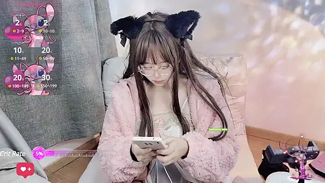 keke-baobei online show from February 16, 2025, 11:49 am